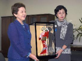 Soga meets gov't special adviser Nakayama